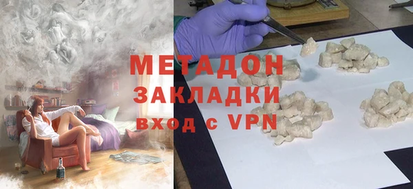кокаин перу Балабаново