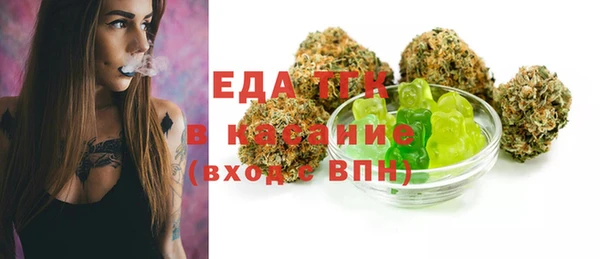 кокаин перу Балабаново