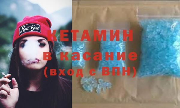 тгк Баксан