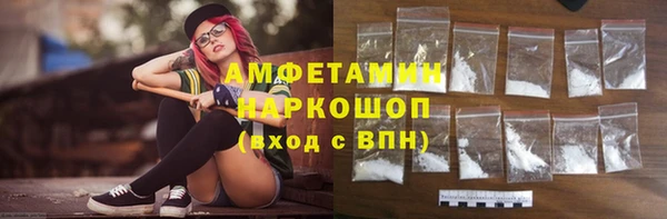 скорость mdpv Балахна