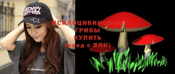 кокаин перу Балабаново