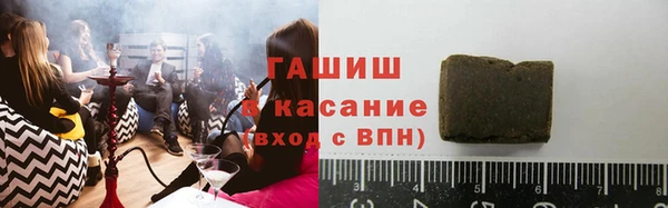 кокаин перу Балабаново