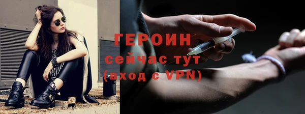 кокаин перу Балабаново