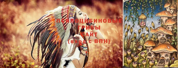 скорость mdpv Балахна