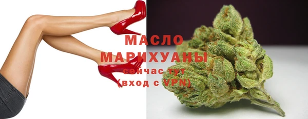 кокаин перу Балабаново