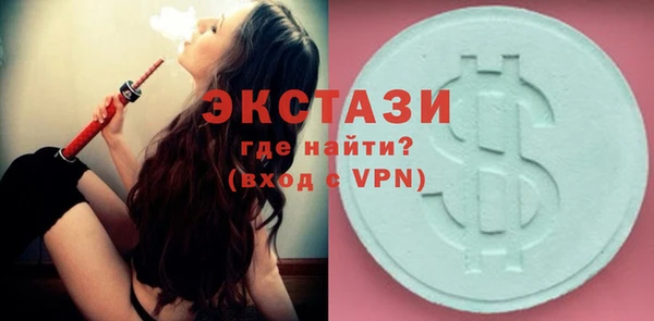 кокаин перу Балабаново