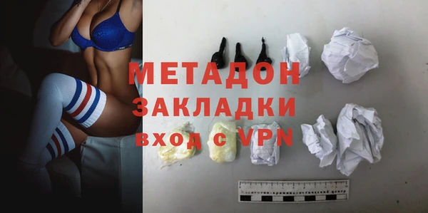 тгк Баксан
