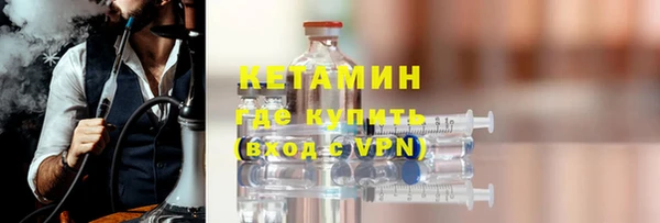 кокаин перу Балабаново