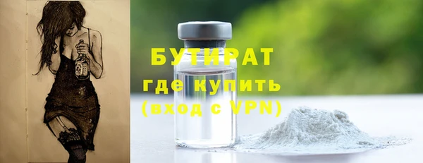 кокаин перу Балабаново