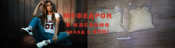 тгк Баксан