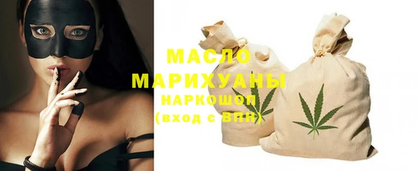 скорость mdpv Балахна