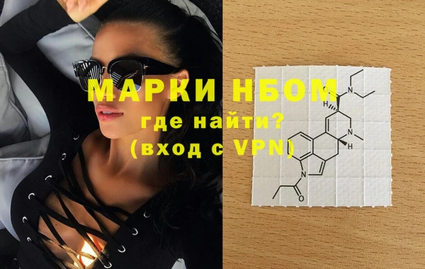 кокаин перу Балабаново