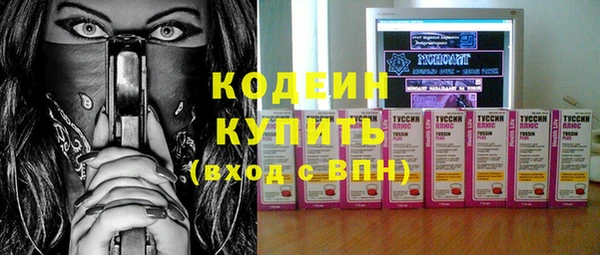 кокаин перу Балабаново