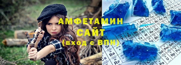 кокаин перу Балабаново