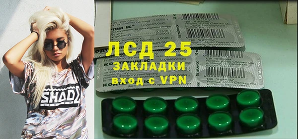 кокаин перу Балабаново