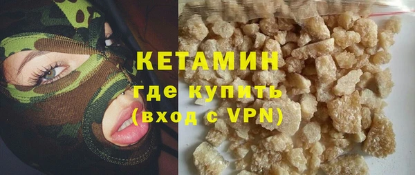 кокаин перу Балабаново