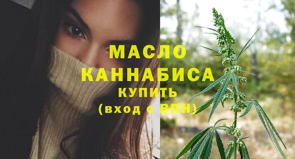 ГАЛЛЮЦИНОГЕННЫЕ ГРИБЫ Беломорск