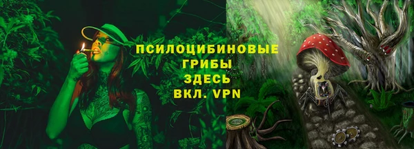 кокаин перу Балабаново