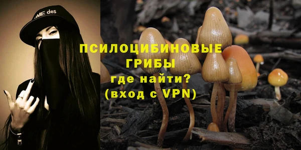 скорость mdpv Балахна