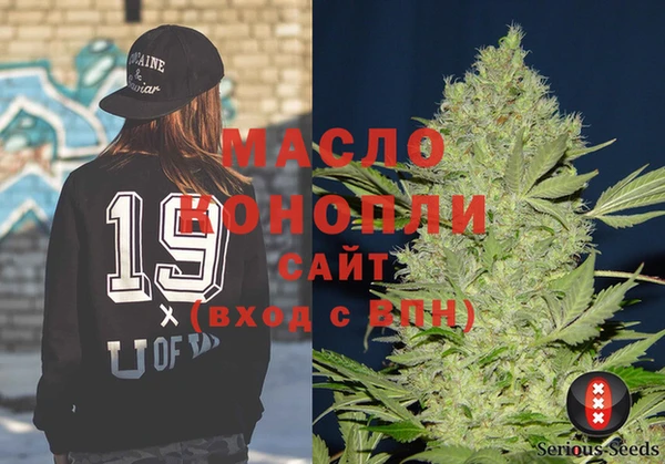 кокаин перу Балабаново
