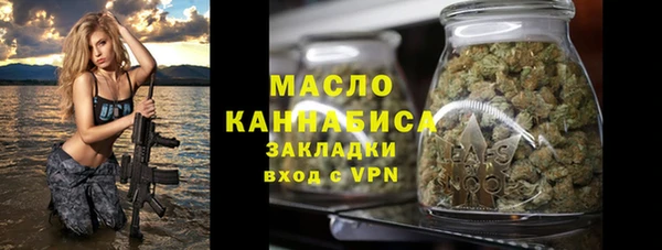 скорость mdpv Балахна